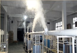 超聲波加濕器在食品廠車間的作用